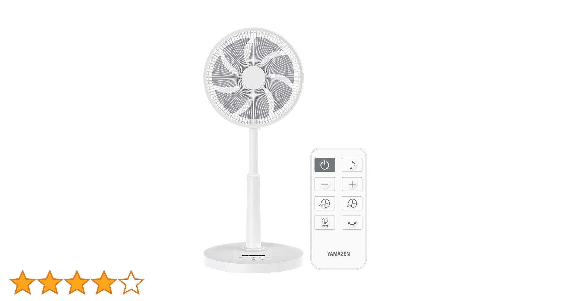 YAMAZEN 扇風機 DC静音ファン リモコン付き 送料無料 楽天市場】扇風機 DCモーター dc扇風機 ミニリビング扇風機 PD